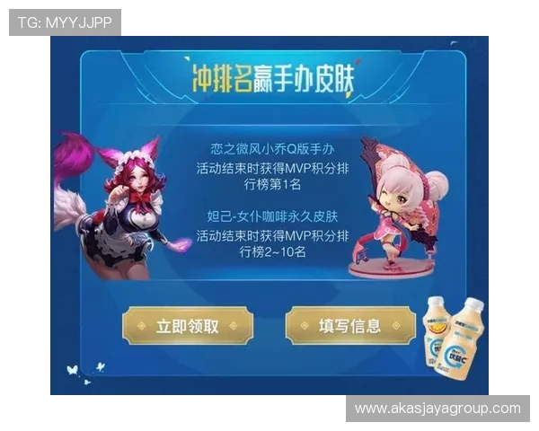 IM电竞国际站优惠活动与奖励机制：丰富福利助力玩家轻松赢取大奖